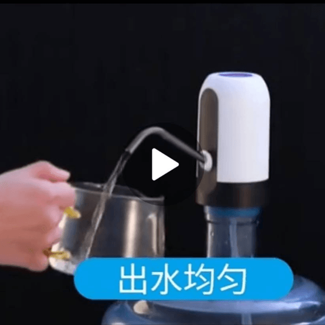 Rechargeable water pump dipense