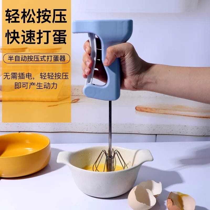 Semi-Automatic Egg Beater Manual Hand Mixer Stiring Whisk Kitchen Accessori
